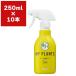 �E���� MY PLANTS �R�o�G��ގ�����~�X�g 250ml�~10�{ KINCHO���| �E���� �R�o�G �E���� �R�o�G�E���� ���|�p �R�o�G �E���� �R�o�G �ގ� �R�o�G �΍�