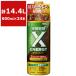 X-ENERGY 600ml�~24�{ KINCHO���| �A���o�� �G�b�N�X�G�i�W�[ �A�� ���͉t �ϗt�A�� ���͉t ��� ���͉t �A�� ������� �A�� ��������� �y����P �A�����͉t