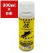 �����O���p ���ׂ�~�߃X�v���[ ���� �N�����[ 300ml �~6�{ �j�b�y �X���[�v �K�i �� ����~�� �X�v���[ ���������h�� �]�|�h�~ �ȒP �h��