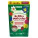  удобрение насекомое . предотвращение делать кружка усилитель D 500g высокий po шея s удобрение цветок удобрение овощи удобрение декоративное растение удобрение растения удобрение овощи удобрение улучшение почвы . инсектицид . насекомое .. пестициды M1