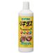 likidas растения для . сила жидкость 800ml высокий po шея s. сила . растения . сила . цветок . сила . овощи . сила . роза . сила . фульволовый кислота . сила . растения . сила .