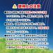 ������ �S�[�I�� 5L �n�[�g ������ ���� �Ɩ��p ������ �O���z�V�l�[�g ������ �W�F�l���b�N ������ �O���z�V�l�[�g ������ �t�� �S�[�I�� ������ �֘A�摜4