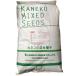 3 вид смешивание высококлассный газонная трава сырой. вид 20kgka кошка вид рассада газонная трава вид газонная трава сырой вид газонная трава вид газонная трава сырой вид газонная трава семена газонная трава сырой семена газонная трава. вид газонная трава сырой. вид смешивание газонная трава высококлассный газонная трава газонная трава сырой высококлассный запад газонная трава вид запад газонная трава семена 