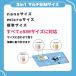 ����A�W�A5����SIM ���p����8�� �f�[�^�e��5GB �f�[�^�ʐM �v���y�C�hSIM ���[�~���OSIM ���p���F�C���h�l�V�A�E�V���K�|�[���E�^�C�E�x�g�i���E�}���[�V�A �֘A�摜3