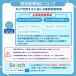 ���[���b�p���V50���� �v���y�C�hSIM�J�[�h �f�[�^�e��20GB ���p���� 30�� �t�����X�d�b�ԍ��Ŗ����ʘb�t���F���[���b�p�ւ̔��M�������A���{�ւ̔��M30�� �֘A�摜1
