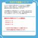 ���[���b�p���V50���� �v���y�C�hSIM�J�[�h �f�[�^�e��20GB ���p���� 30�� �t�����X�d�b�ԍ��Ŗ����ʘb�t���F���[���b�p�ւ̔��M�������A���{�ւ̔��M30�� �֘A�摜2