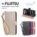 wisers смартфон кейс arrows U 801FJ arrows J 901FJ специальный Fujitsu FUJITSU SoftBank SoftBank Y!mobile Y!mobile 5.8 дюймовый кейс покрытие все 4 цвет 