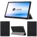 ( защитная плёнка есть ) wisers планшет кейс NEC LAVIE T11 T1175/BAS PC-T1175BAS 11 дюймов специальный супер тонкий тонкий кейс покрытие [2021 год новая модель ] все 7 цвет 