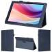 wisers aiwa tab 10-X планшет кейс ( все 2 цвет ) 10.1 дюймовый соответствует ( стилус / защитная плёнка имеется /