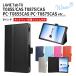 ( стилус * защитная плёнка есть ) wisers планшет кейс NEC LAVIE Tab T8 T0855/CAS T0875/CAS PC-T0855CAS PC-T0875CAS TAB08/H02 PC-TAB08H02 8 дюймовый 