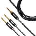 ..(...) :NOBUNAGA Labs Advance:[3.5mm3 высшее стерео Mini /3.5mm2 высшее монофонический Mini ×2]li кабель наушники соответствует 
