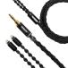VOYAGER-AXIS ( Voyager - Axis ) :NOBUNAGA Labs Advance: [3.5mm3 высшее стерео Mini штекер /IEM2pin]8 сердцевина OFC. металлизированный li кабель 