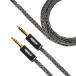 .. доспехи (......): NOBUNAGA Labs COMBINE:4.4mm5 высшее баланс /3.5mm4 высшее баланс :16 сердцевина медь серебряный сплав линия принятие одна сторона .. наушники кабель 