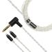 MORPHEUS(morufe незначительный ) :NOBUNAGA Labs entry:[4.4mmL type /IEM2pin]OFC4 сердцевина серебряный металлизированный li кабель 