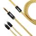 Gilgames-Omega (girugame колодка Omega ) :NOBUNAGA Labs SUPREME:[4.4mm5 высшее баланс / custom IEM2pin]16 сердцевина 4N оригинальный серебряный позолоченный li кабель 