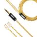 .(..) :NOBUNAGA Labs SUPREME:[4.4mm5 высшее баланс /FitEar]