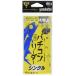  Gamakatsu (Gamakatsu) палочки Conley da- одиночный RG106. RG106