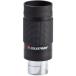  Vixen (Vixen)se rest long опция детали zoom I деталь 8-24mm 36089 CELESTRON 93230