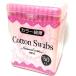 цвет ватная палочка 150 шт. входит розовый 