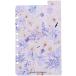  Frank Lynn * Planner botanika* широкий * страница искатель o- Kid Classic 86234