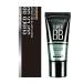 MAYBELLINE(メイベリン) BBクリーム SP BB モイストマット 01 ナチュラル オークル SPF24/PA++ マット