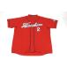  Hiroshima Toyo Carp высокий качество форма 2 рисовое поле средний широкий .USED прекрасный товар visitor O размер бейсбол сопутствующие товары X5436