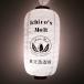 [ редкий ]ichi rose malt фонарь Ichiro`s Malt USED прекрасный товар коллекция украшение идзакая бар japa потребности виски .... место ограничение X7852