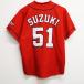  Hiroshima Toyo Carp Suzuki ... номер 51 высокий качество форма USED прекрасный товар DESCENTE Descente NPB Professional Baseball сопутствующие товары visitor X0698