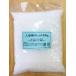 pe let 250g