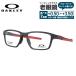 Ϸ ꡼ OAKLEY ꡼ǥ󥰥饹 ˥饹  ᥬ ᤬ ᥿ METALINK OX8153-0655 55  ץ쥼