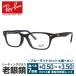 Ϸ 쥤Х Ray-Ban ꡼ǥ󥰥饹 ˥饹  ᥬ ᤬ RX5345D 5076 53  ץ쥼 ե
