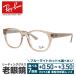  есть перевод витрина выставленный товар RayBan оправа для очков date Asian Fit Ray-Ban RX7227F 8313 53we Lynn тонн унисекс мужской женский внутренний стандартный товар 