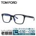 Ϸ ȥե TOM FORD ꡼ǥ󥰥饹 ˥饹  ᥬ ᤬ FT5859DB 1 53  TF5859DB FT5859-D-B  ץ쥼