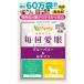  dog eyes supplement dog eyes supplement blueberry ru Tein green propolis astaxanthin meg abrasion noki purple imo black currant tears .. tears burning ( every day love eye )