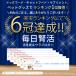 �L �t�� �T�v�� ���V�k�����Y �E���W���K�V ���Đ��J���V�E�� �L�g�T�� �A���M���_�i�g���E�� �t�_ �r�^�~��B6 �t�s�S �A�H���΁i�����t���j �֘A�摜1