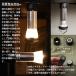 �y�T�}�[�Z�[���zLED�����^�� �[�d�� ��e��5000mAh �X�}�z�[�d �L�����v�p �����d�� �A�E�g�h�A LED���C�g LED�����v ���Εt�� �}�O�l�b�g�� �h�Зp�i mcl001 �֘A�摜4
