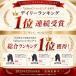 ��� ��Ԃ��� �X�}�[�g�t�H���Ή� �h�� �h�� ���� ������� ���N�� �^�b�`�p�l�� �����Y ���f�B�[�X ���t���[�X �O���[�u ���������� �h�V�̓� �M�t�g �֘A�摜2