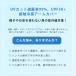 �A�[���J�o�[ UV�J�b�g �����Y ������� uv �����O �S���t�E�G�A �j�����p ���O���΍� ���Ă��h�~ �X�|�[�c UV�P�A �O�b�Y �����΍� �|�C���g���p ���̓� �֘A�摜1