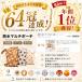 �h���|�[�` �h���o�b�O ���ނ|�[�` �}���`�|�[�` ���ւ����� ���s ���K �W�� �X�|�[�c �ۈ牀 �c�t�� �X�C�~���O �v�[�� �V���� ���� �A�E�g�h�A �����j���O �֘A�摜1