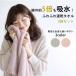 �t�F�C�X�^�I�� �z�e���X�^�C���^�I�� 2���Z�b�g �w�A�^�I�� ���� �h���C �z�� �w�A�h���C�^�I�� �w�A�^�[�o�� �^�I�� ���� �z������ �ӂ�ӂ� �� �|�C���g���p