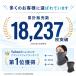 �t�F�C�X�J�o�[ UV�J�b�g �⊴ UPF50+ �l�b�N�J�o�[ �ėp �ڐG�⊴ ���Ă��h�~ �S���t �e�j�X ���]�� ���f�B�[�X �����Y ���� �֘A�摜1