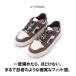 ���΂Ȃ��C�R �S�� 120cm �L�k �قǂ��Ȃ� �X�j�[�J�[ �q�� ��l �����j���O ������� �C�Ђ� ���Ђ� ���� �֘A�摜2