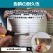 ��C�e�[�v ������ �h�� �S���^�C�v ���R�� �e�[�v �h�� ���͔S�� �� ���� �z�� �J�R�� ����� DIY �h���e�[�v �Ђъ��� �^�C�� �R���N���[�g �h�Б΍� ���� �֘A�摜3
