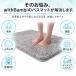 �o�X�}�b�g �唻 60�~90cm ���� �z�� �ӂ�ӂ� �V���M�[ �􂦂� ����~�� ���� �|���G�X�e�� �����C�}�b�g ���@���}�b�g ���� �֘A�摜2