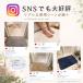 �o�X�}�b�g �唻 60�~90cm ���� �z�� �ӂ�ӂ� �V���M�[ �􂦂� ����~�� ���� �|���G�X�e�� �����C�}�b�g ���@���}�b�g ���� �֘A�摜5