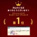 �T�j�^���[�V���[�c 3���Z�b�g �h���z�t���V���[�c �n�C�E�G�X�g �����p�V���[�c �����p�p���c �T�j�^���[�p���c �傫���T�C�Y �W���j�A �p���c ��p �h���p���c �֘A�摜1