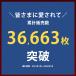 �T�j�^���[�V���[�c 3���Z�b�g �h���z�t���V���[�c �n�C�E�G�X�g �����p�V���[�c �����p�p���c �T�j�^���[�p���c �傫���T�C�Y �W���j�A �p���c ��p �h���p���c �֘A�摜2