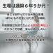 �T�j�^���[�V���[�c 3���Z�b�g �h���z�t���V���[�c �n�C�E�G�X�g �����p�V���[�c �����p�p���c �T�j�^���[�p���c �傫���T�C�Y �W���j�A �p���c ��p �h���p���c �֘A�摜5