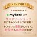 �T�j�^���[�V���[�c 3���Z�b�g �h���z�t���V���[�c �n�C�E�G�X�g �����p�V���[�c �����p�p���c �T�j�^���[�p���c �傫���T�C�Y �W���j�A �p���c ��p �h���p���c �֘A�摜3