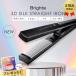 Brighte яркий распрямляющие щипцы для волос 3D SILK STRAIGHT IRON черный 3D шелк распорка утюг распрямляющие щипцы для волос kote шелк plate за границей соответствует BRT-3D138BK